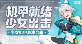亚历山大
