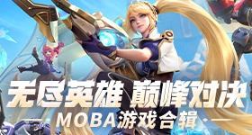 降价