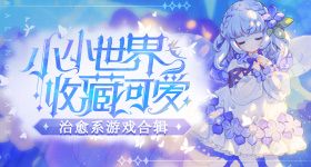 欧阳娣娣晒与严浩翔合照