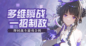 朱自清散文率超